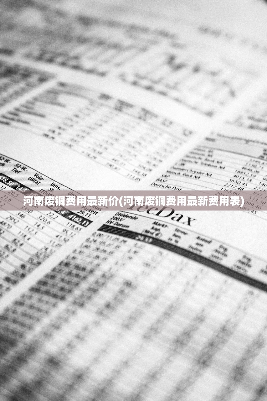 【南京最近的疫情情况/南京最近一周疫情】