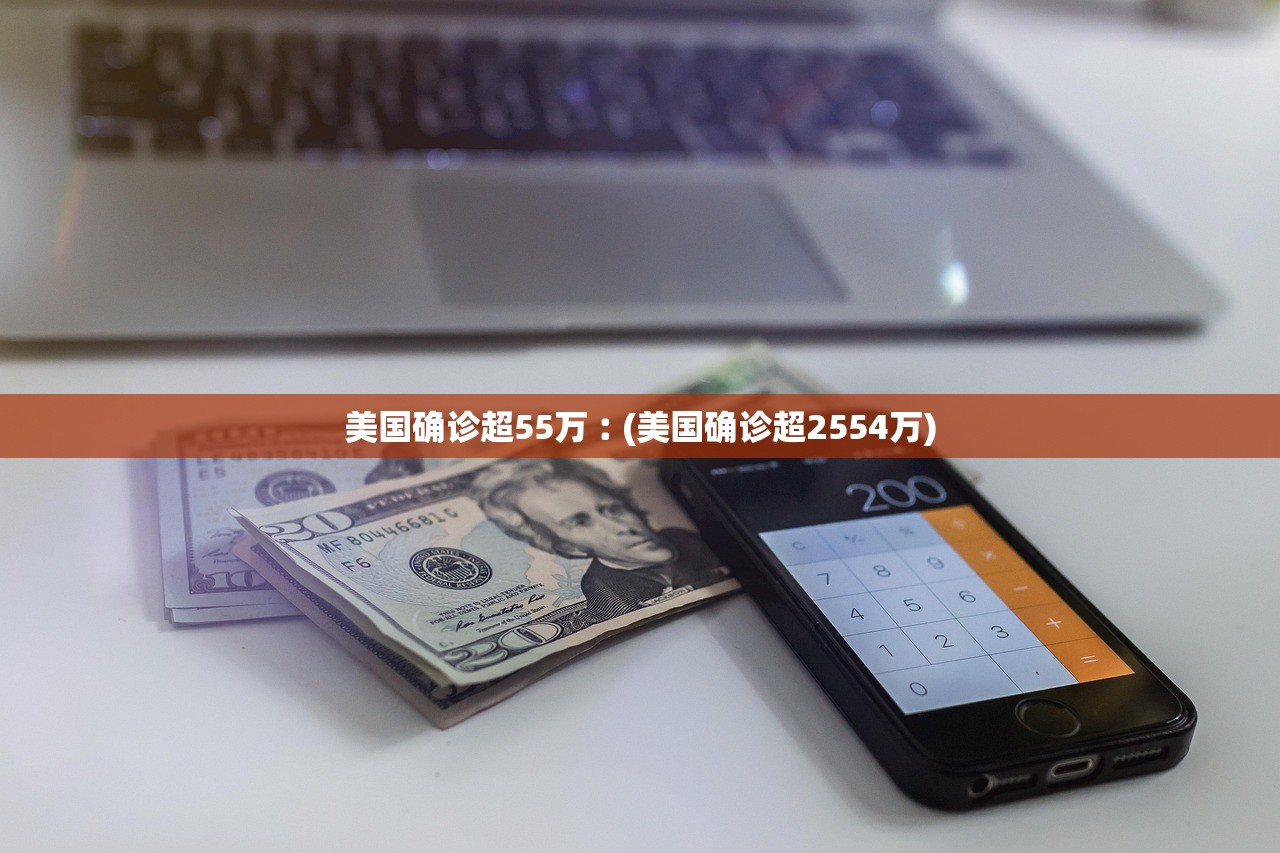 「北京9日内新增确诊205例」〃北京9日疫情