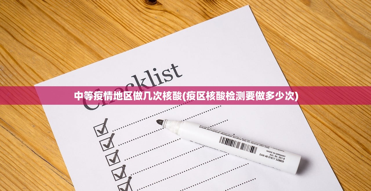 上海确诊.上海确诊人数持续增加 暂缺特效药 特定群体需重点防范