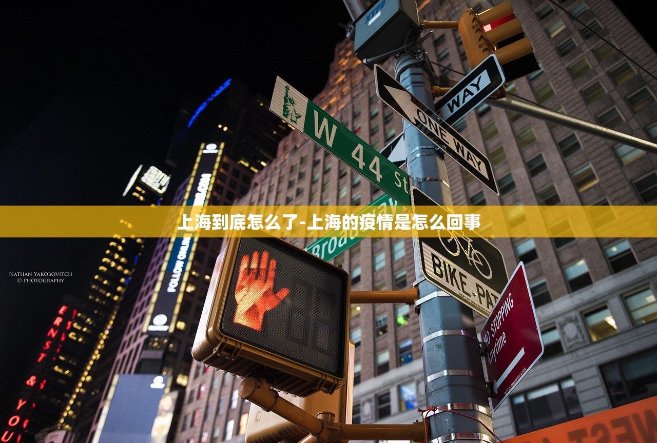 宏福苑小区疫情︰(宏福苑小区疫情最新消息) 宏福苑小区疫情︰(宏福苑小区疫情最新消息)