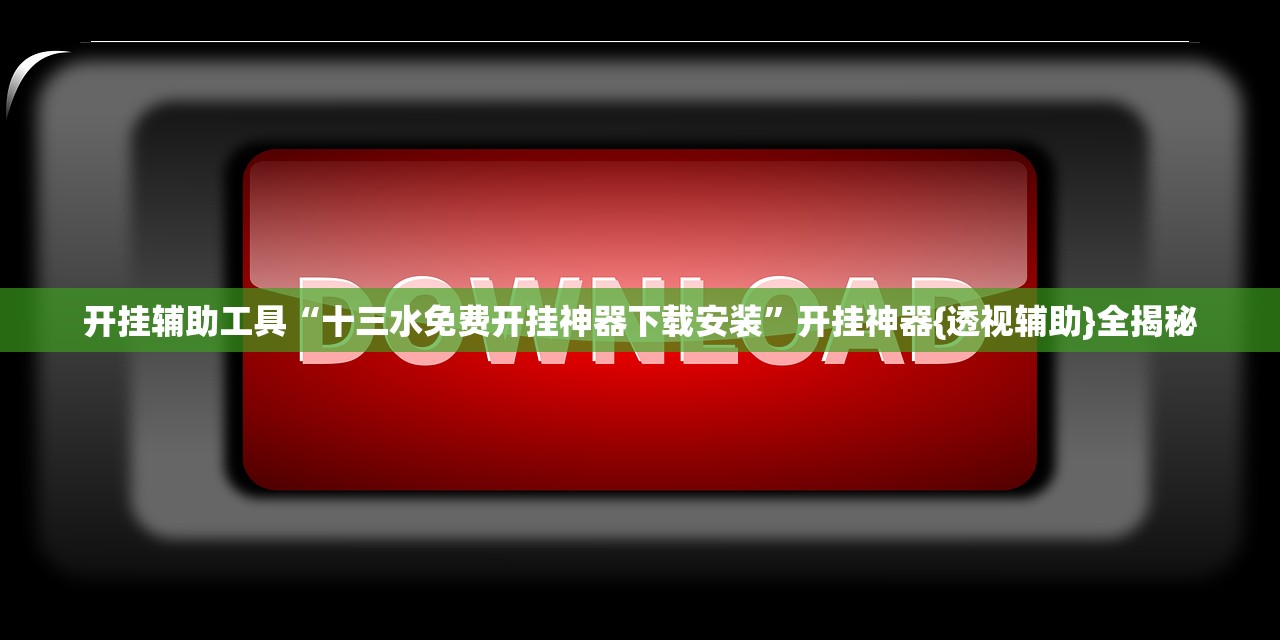 内蒙古新增本土确诊6例︰(内蒙古新增本土确诊 2 例)