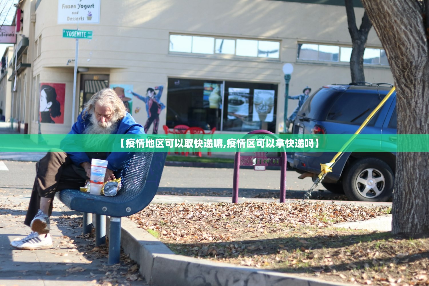 河北新增一例-河北又新增一例