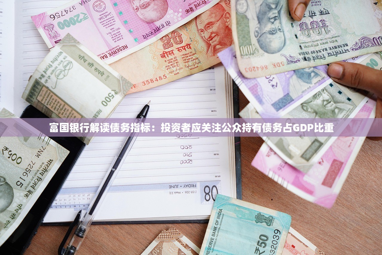 债务危机叠加年报延期 萃华珠宝半年内第二次被证监会立案 债务危机叠加年报延期 萃华珠宝半年内第二次被证监会立案