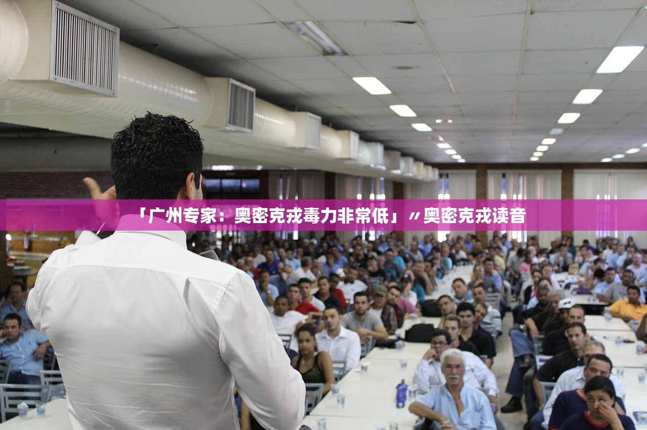 “四川疫情最新消息今天又封了” 四川疫情最新消息封路？