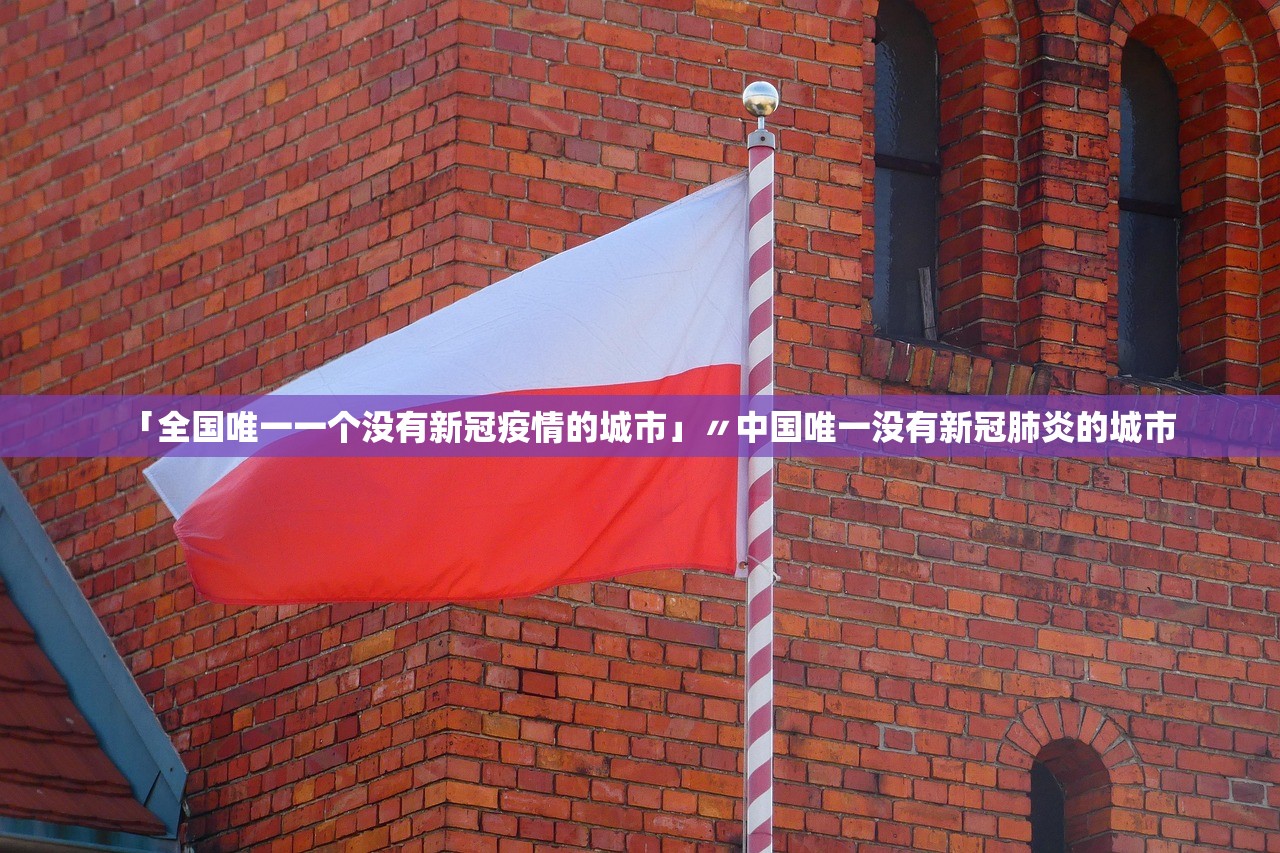 可用版本“微乐麻将万能开挂器通用版	”(辅助神器)开挂详细教程