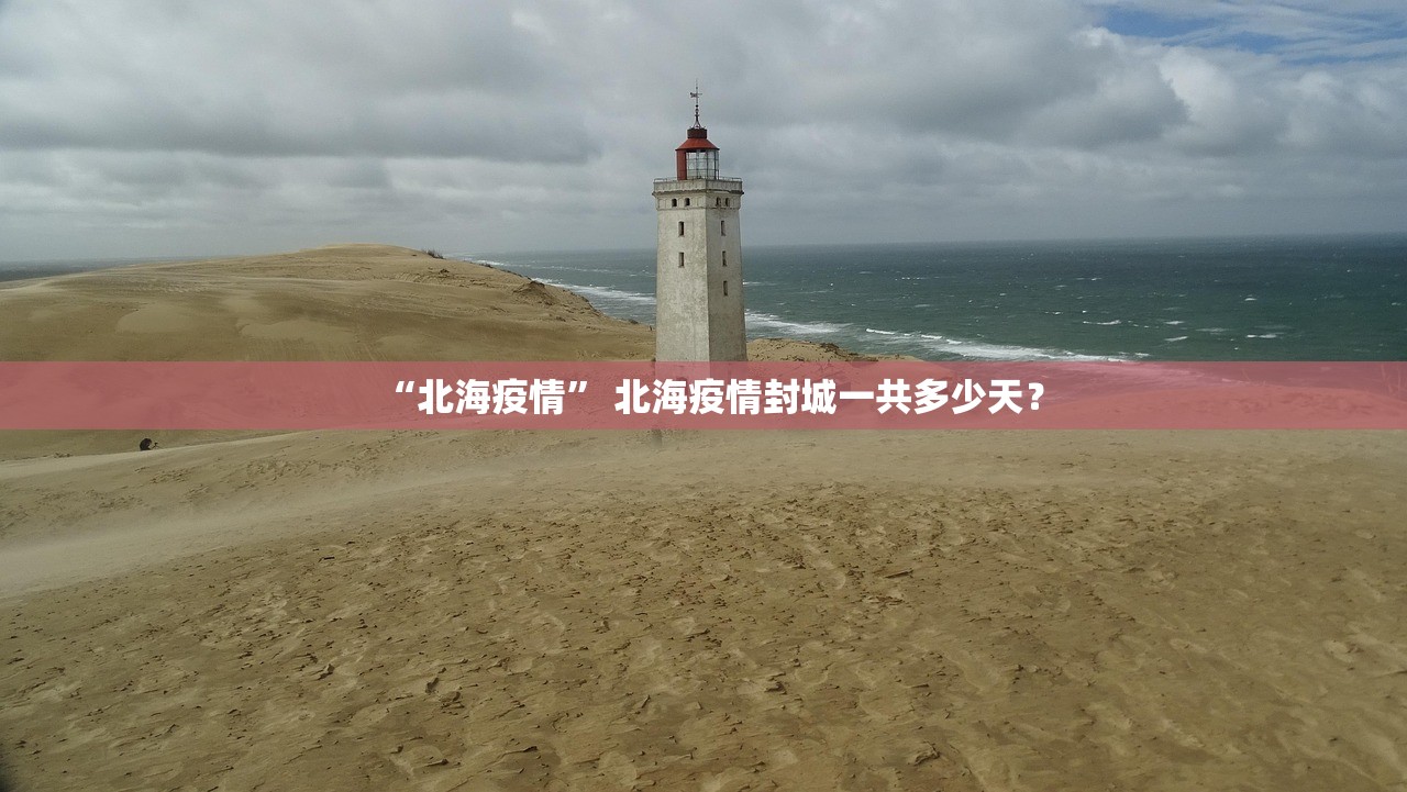 【河南昨日新增本土确诊3例/河南昨日新增24例】 【河南昨日新增本土确诊3例/河南昨日新增24例】
