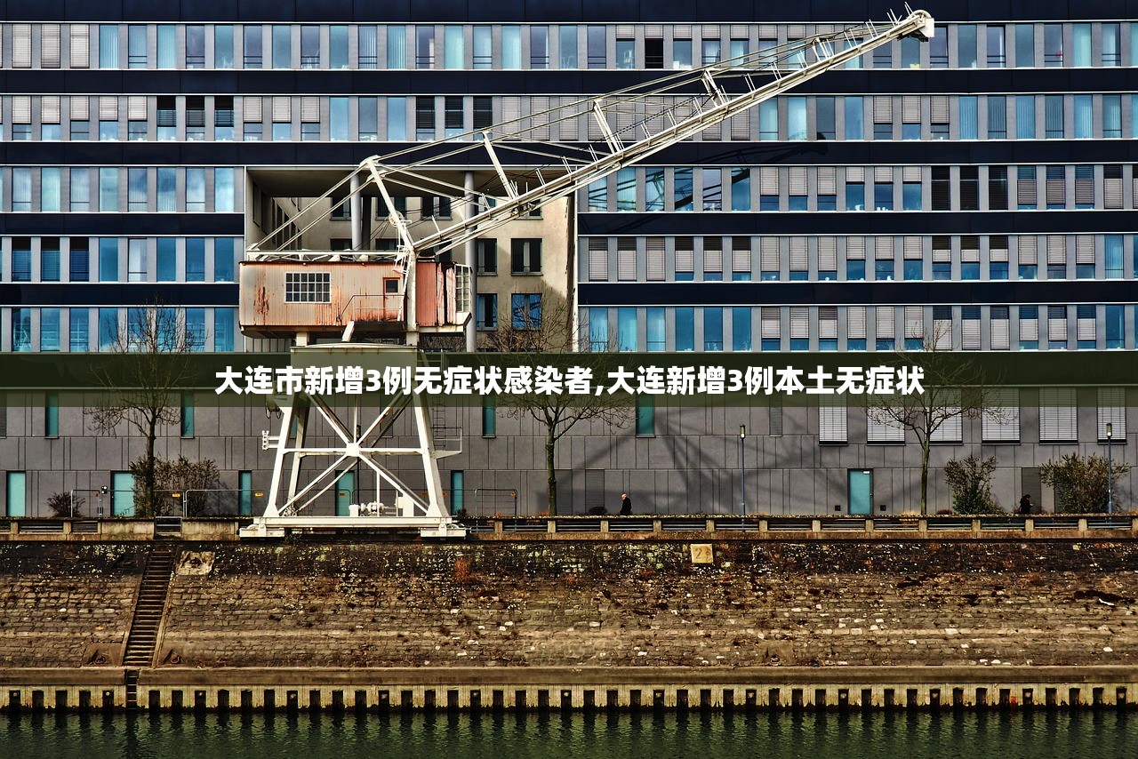 “吉林疾控紧急提醒	” 吉林疫控？