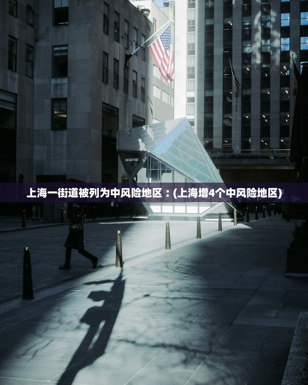 旧金山联储行长:政策声明措辞不如实际利率行动重要 旧金山联储行长:政策声明措辞不如实际利率行动重要