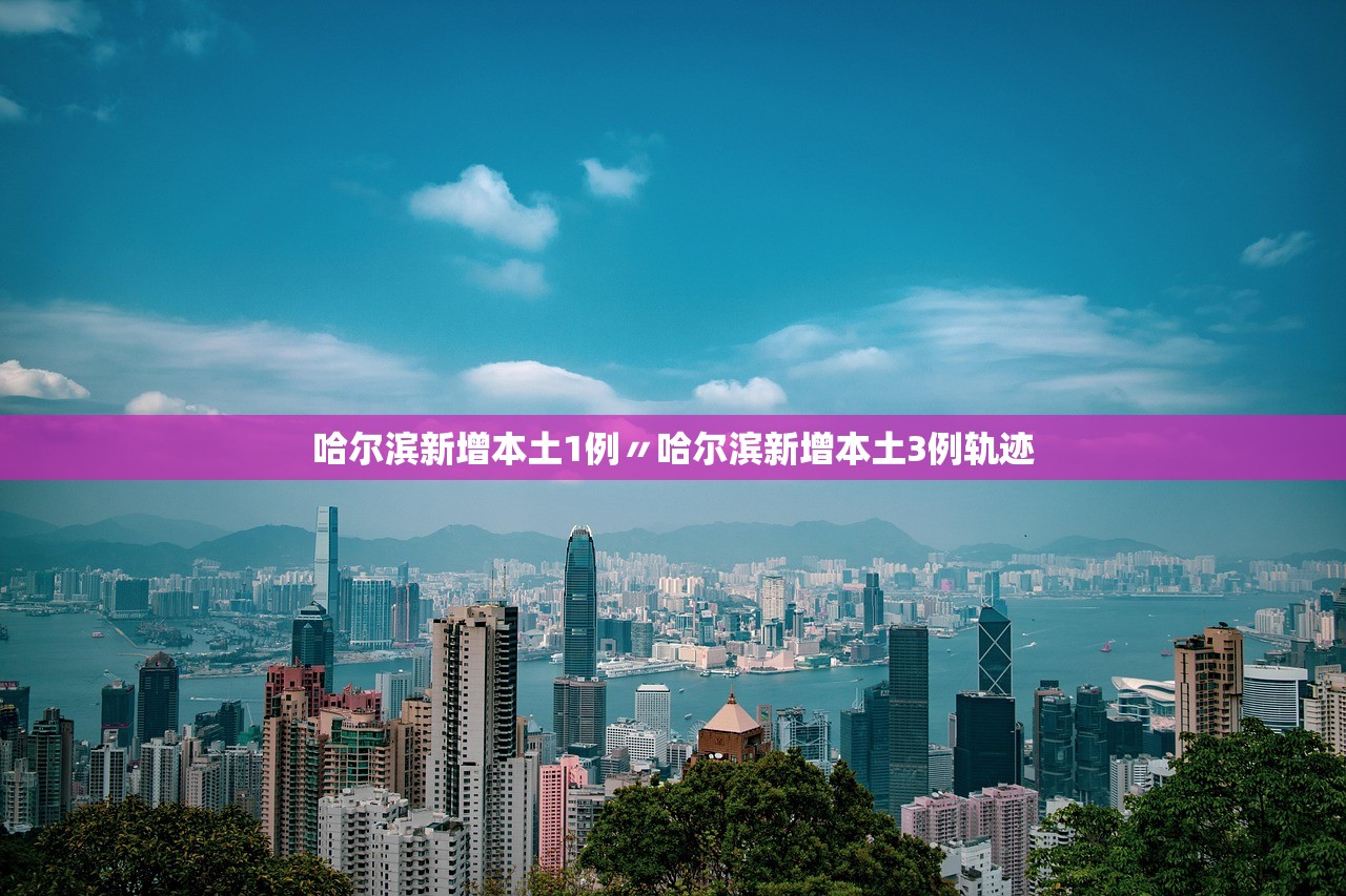 2026首发辅助“手机微乐麻将万能挂	”开挂(透视)辅助神器
