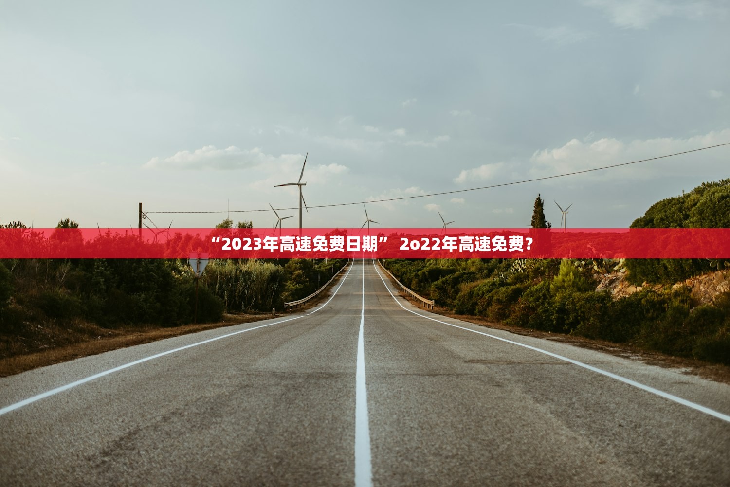 31省份新增本土36例.31省份新增本土多少例