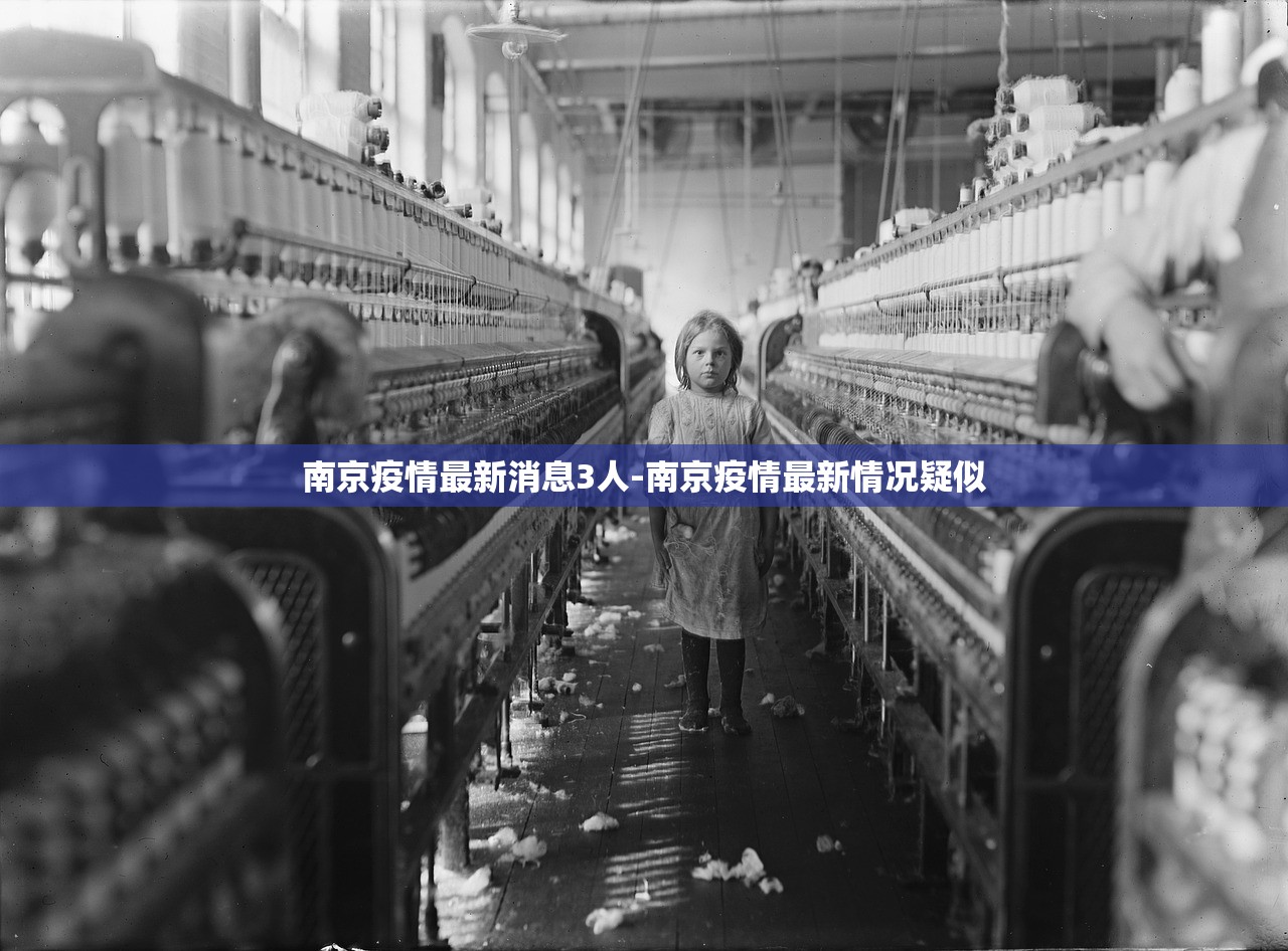 31省区市新增本土确诊8例均在大连.大连新增本土确诊轨迹 31省区市新增本土确诊8例均在大连.大连新增本土确诊轨迹