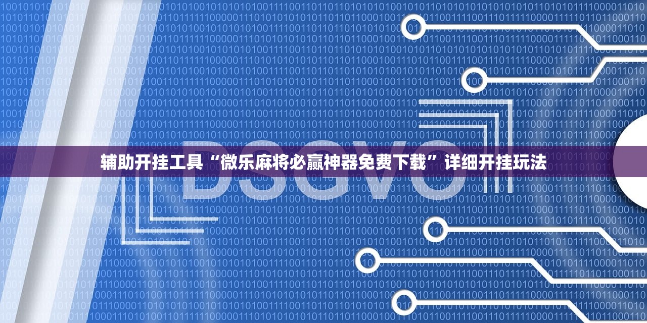 韩联社：美财长贝森特拟下周访韩 讨论汇市等议题