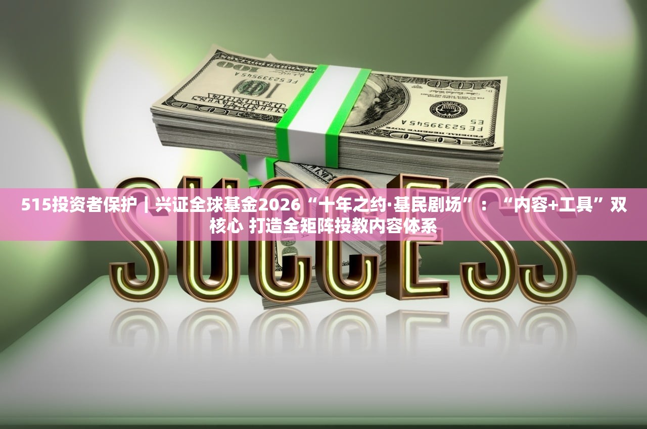 开挂技巧“wepoker透视软件辅助挂”详细开挂教程官方正版下载