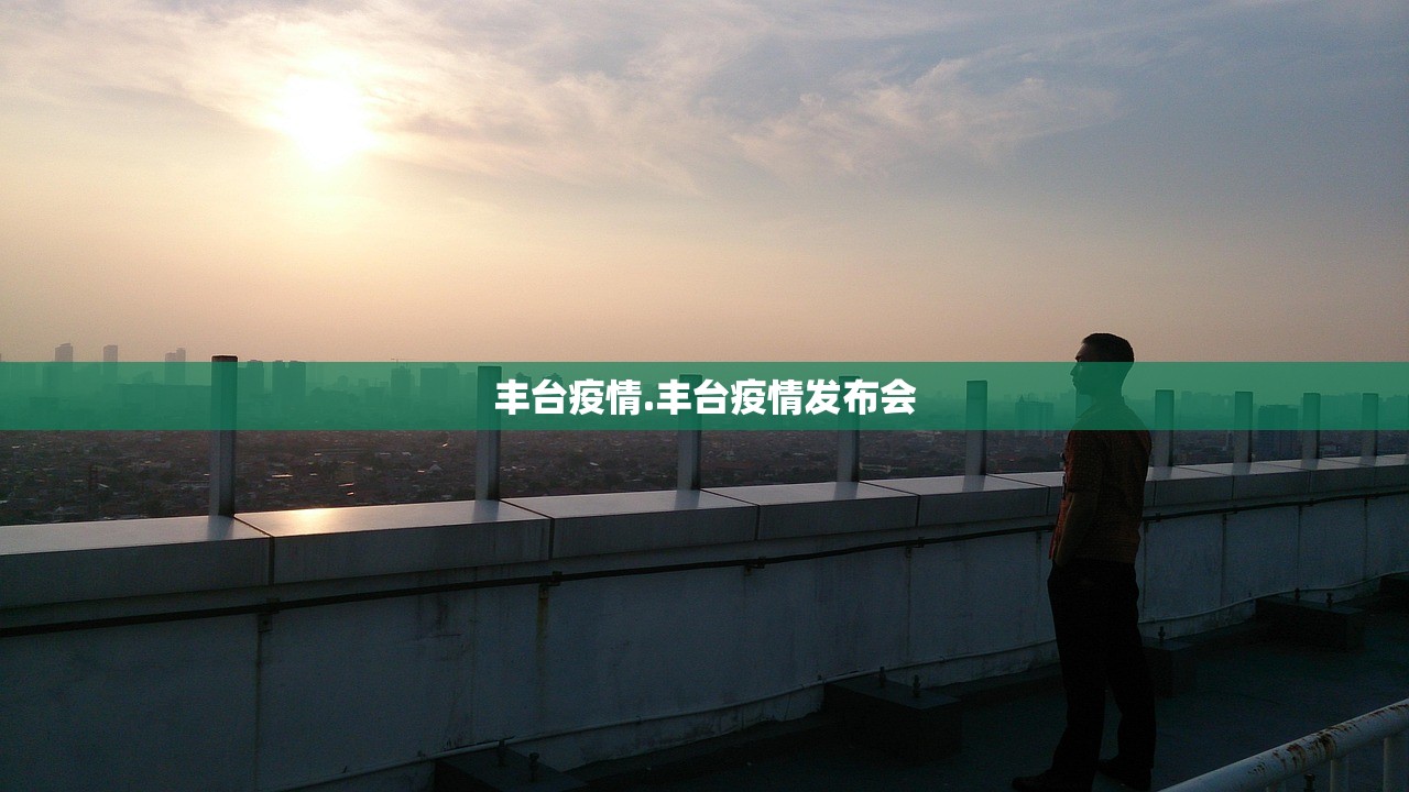 北京四区所有社区恢复二级响应〃北京社区管控最新消息 北京四区所有社区恢复二级响应〃北京社区管控最新消息