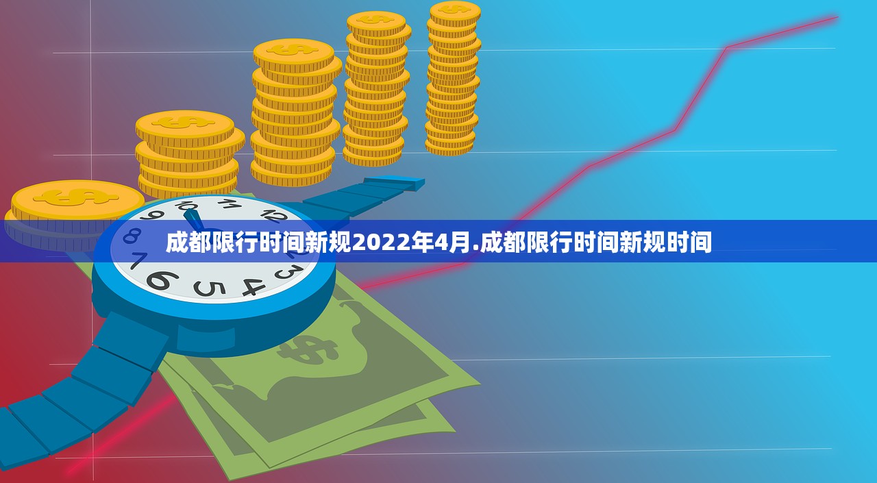 “广东新增本土确诊17例” 广东新增本土确诊7例活动轨迹？