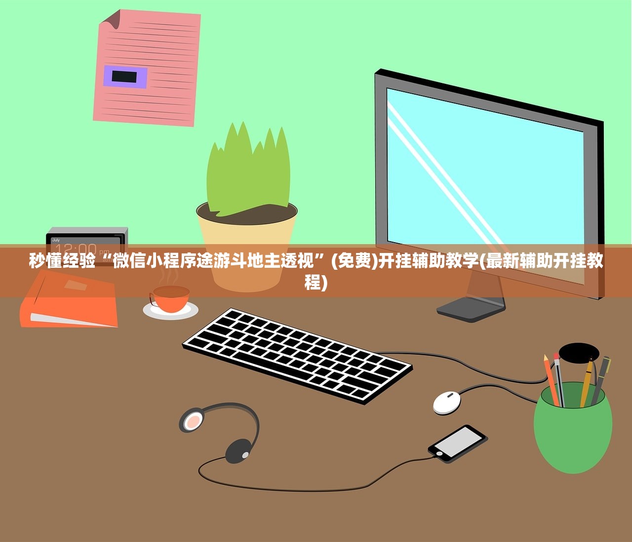 31省新增确诊最新消息.31省区市新增确诊病例最新 31省新增确诊最新消息.31省区市新增确诊病例最新