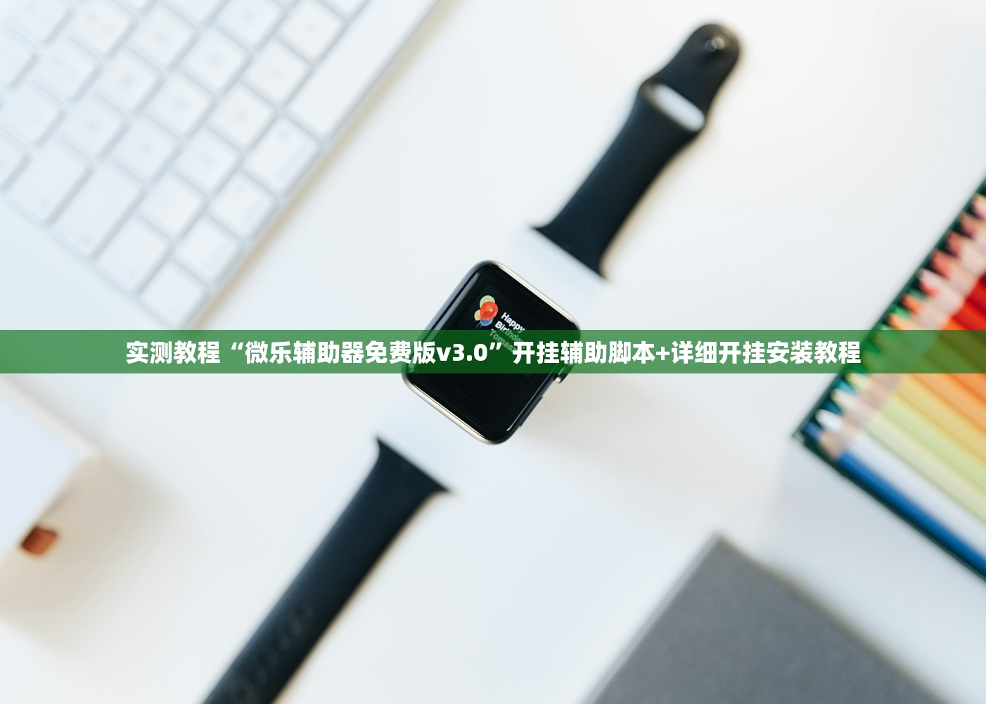湖南最新疫情通报〃湖南最新疫情通报官方网站