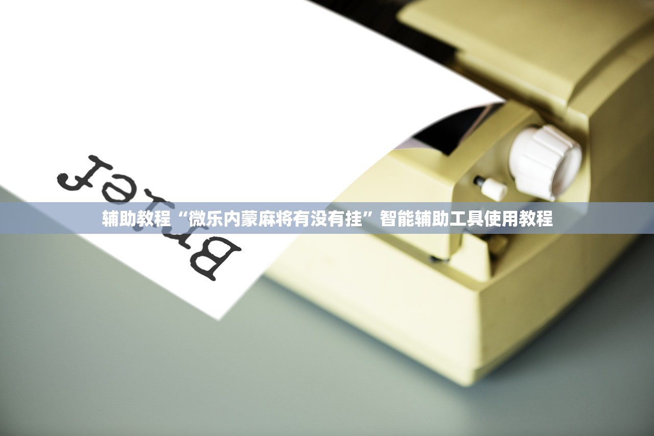 【天津最新疫情公告/天津最新疫情快报】
