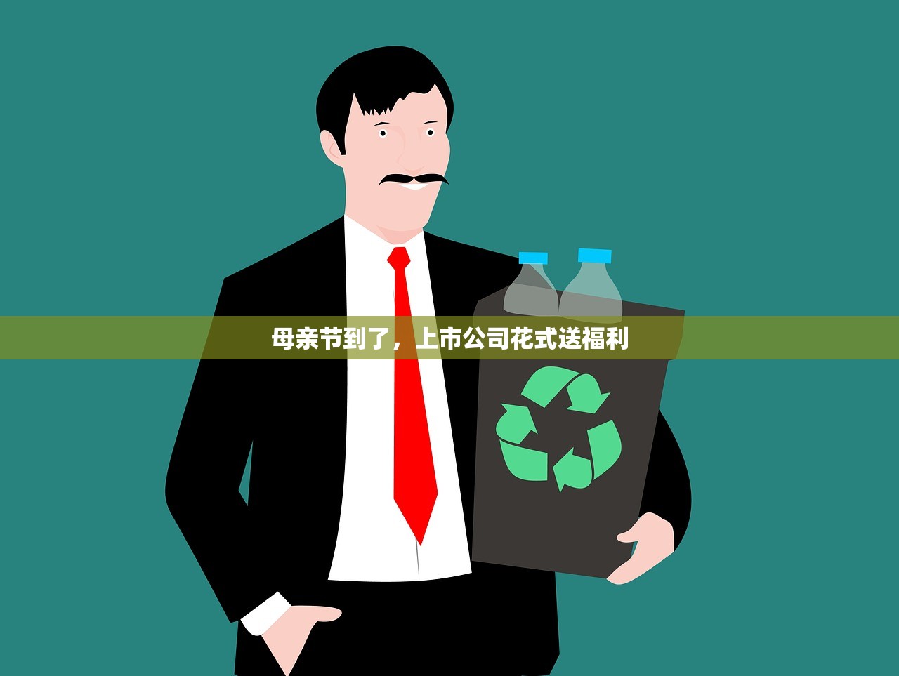 【31省区市昨日新增3例本土确诊/31省区市昨日新增本土23例】