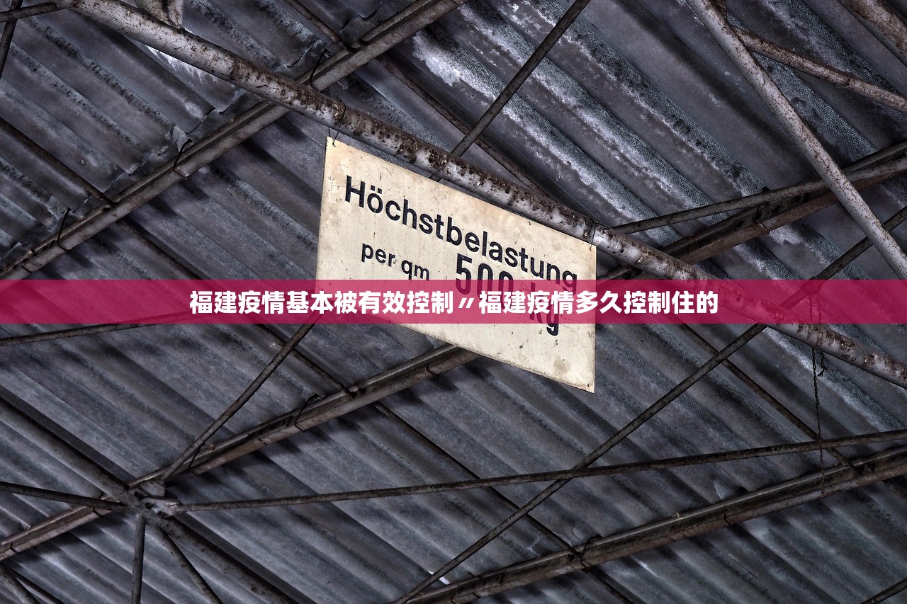 【邯郸地区最新疫情防控,邯郸疫情防控最新通知】 【邯郸地区最新疫情防控,邯郸疫情防控最新通知】