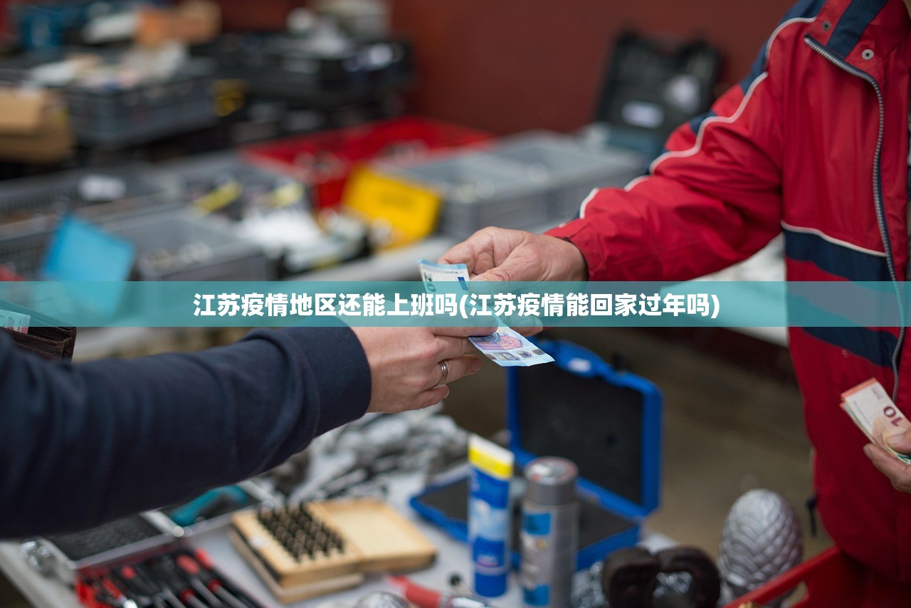 玩家辅助神器“微信微乐四川麻将外卦神器免费安装”(必备工具)辅助教学