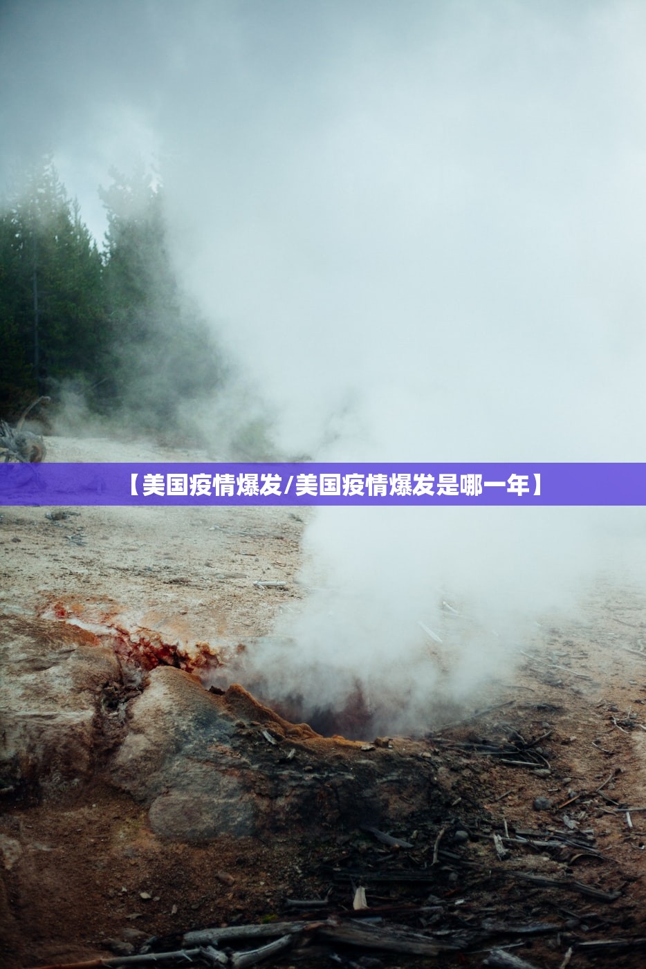 31省新增确诊17例-31省新增确诊17例 本