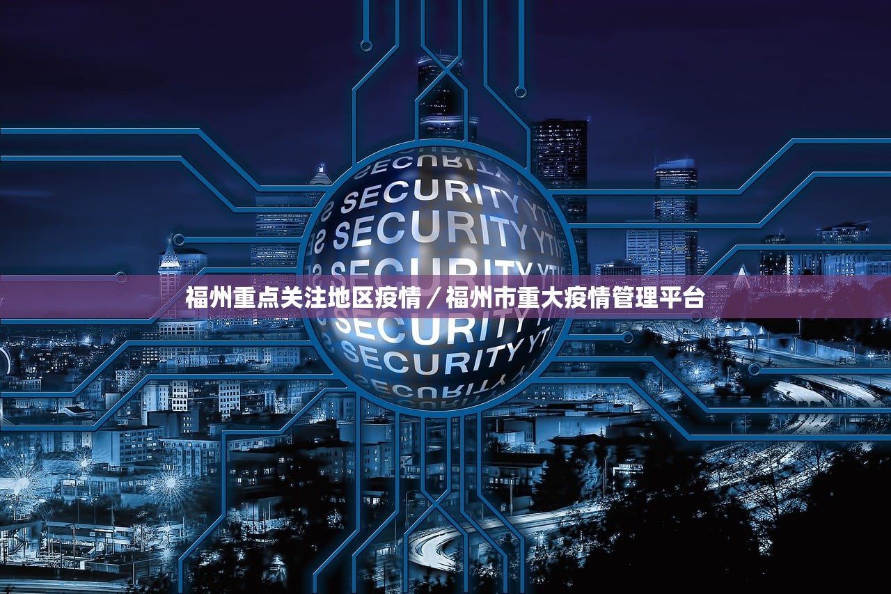 31省份新增4例确诊均为境外输入〃31省份新增确诊病例均为境外输入