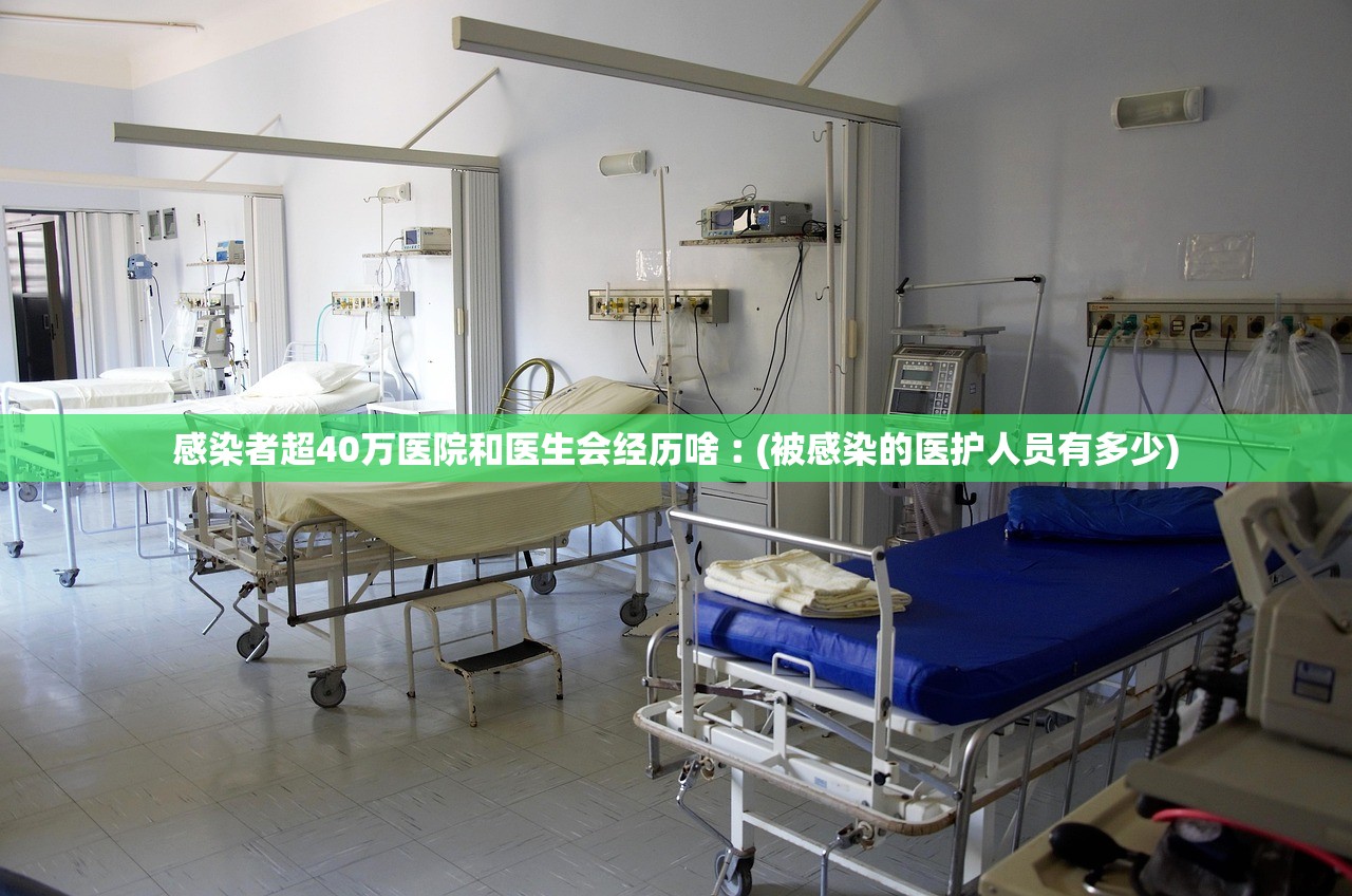 「今日福建疫情」〃今日福建疫情广东疫情
