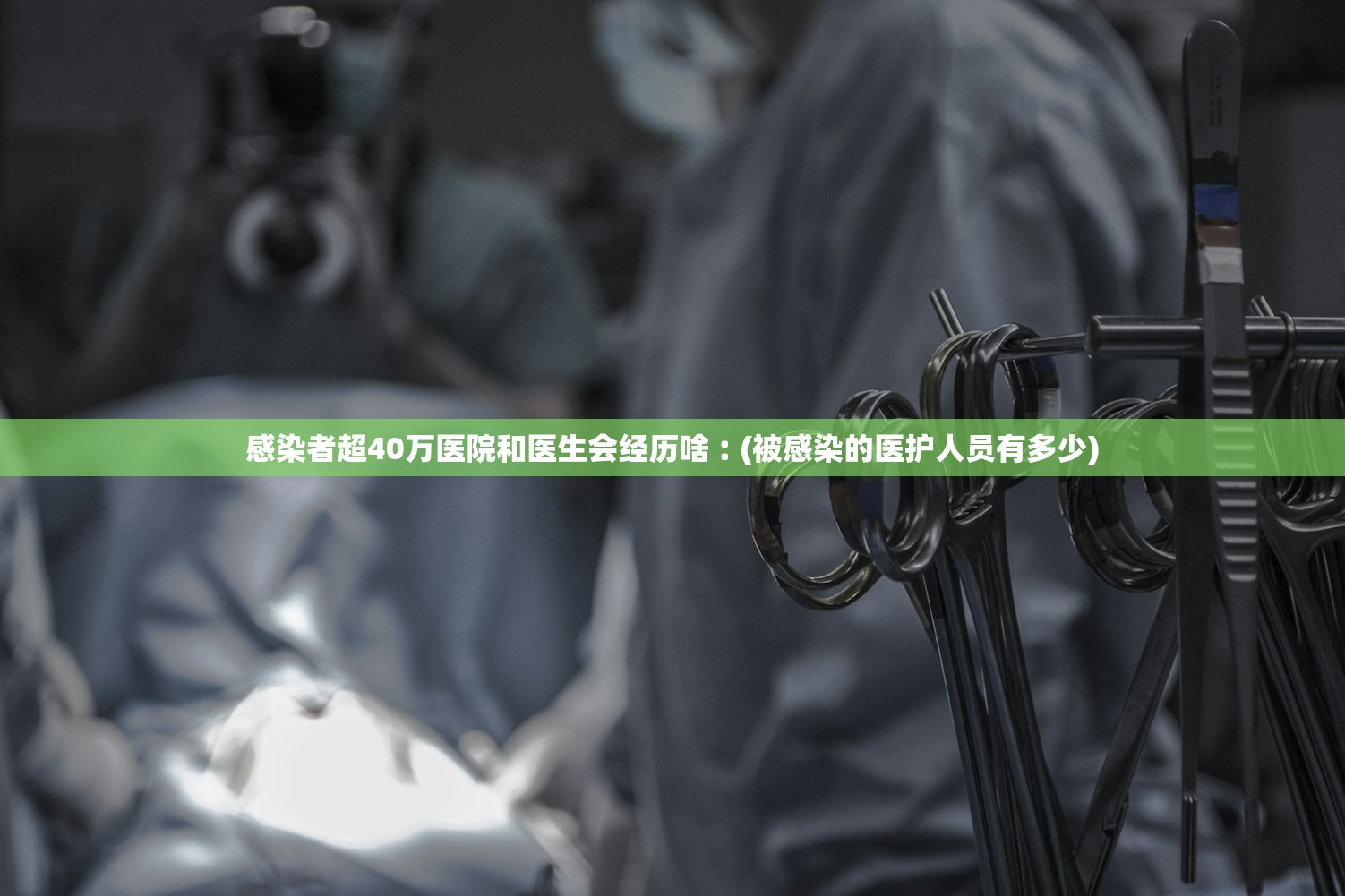 31省新增本土确诊26例涉及7省市〃31省区市新增确诊26例本土7例