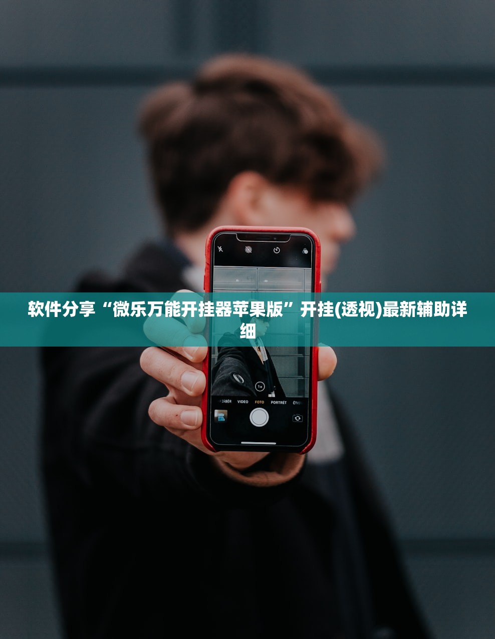 “北京新增17例确诊” 北京新增17例确诊病例？