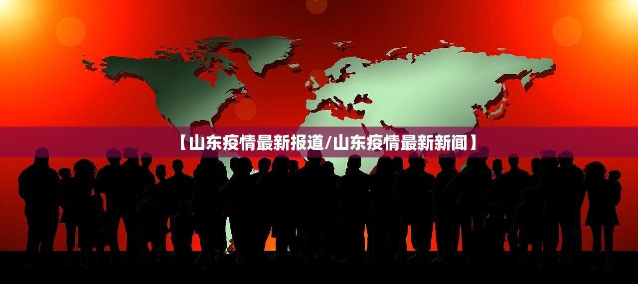 “31省新增10例确诊均为境外输入” 31省新增11例 均为境外输入？