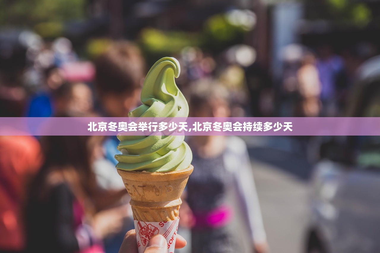 “北京新增17例确诊” 北京新增17例确诊病例？