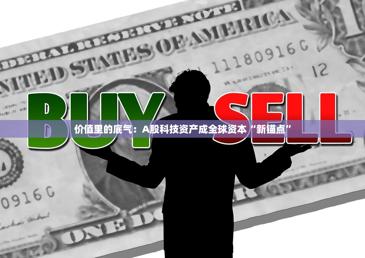 包含冬奥会闭幕式时间是几点的词条 包含冬奥会闭幕式时间是几点的词条
