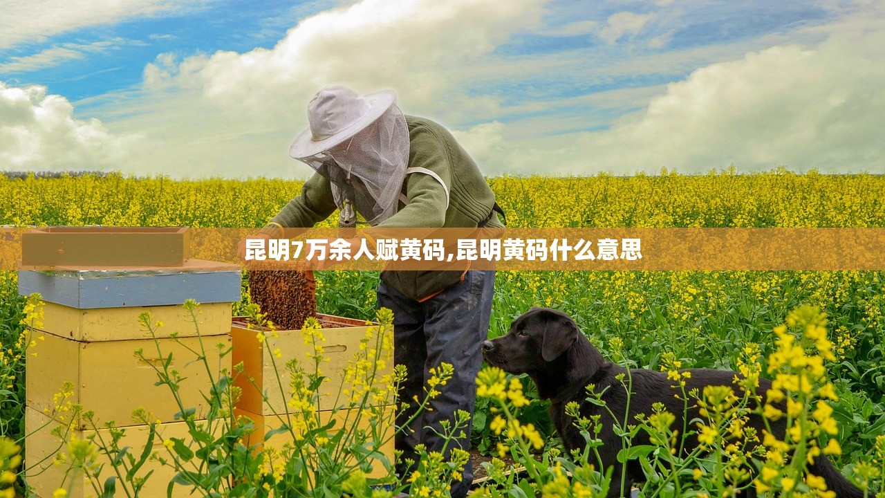 江苏新增本土确诊病例36例-江苏新增本土确诊病例36例是哪里的