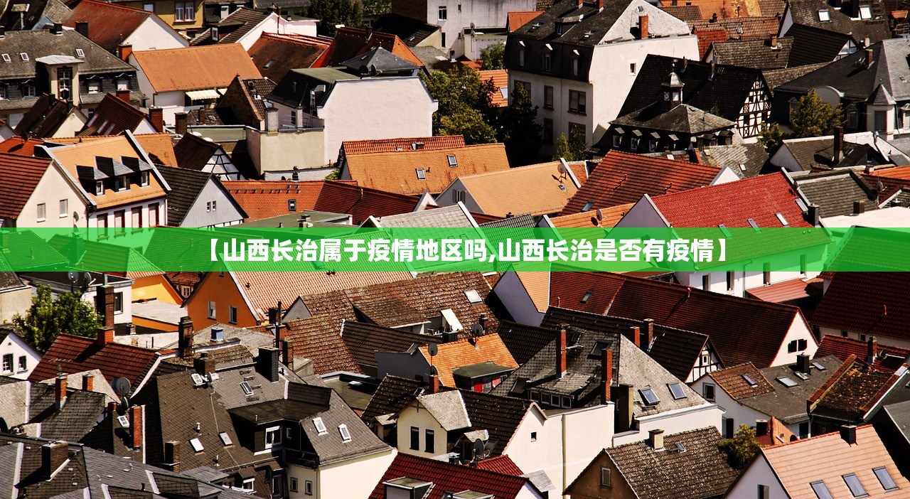 西安肺炎最新消息︰(西安肺炎最新消息 疫情)