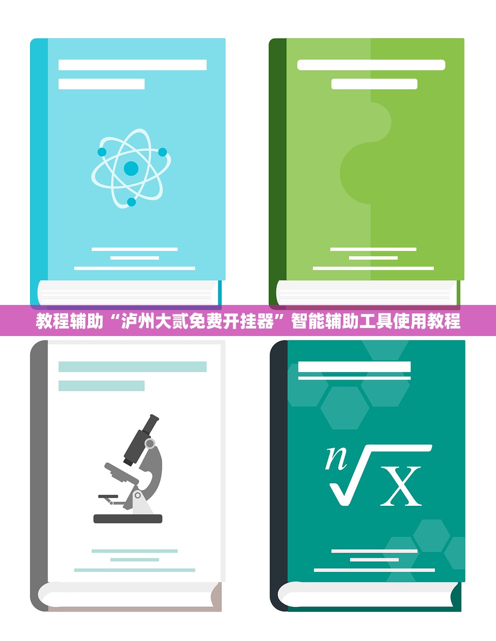 石家庄今日新增确诊病例26例-石家庄今日新增16例确诊病例! 石家庄今日新增确诊病例26例-石家庄今日新增16例确诊病例!