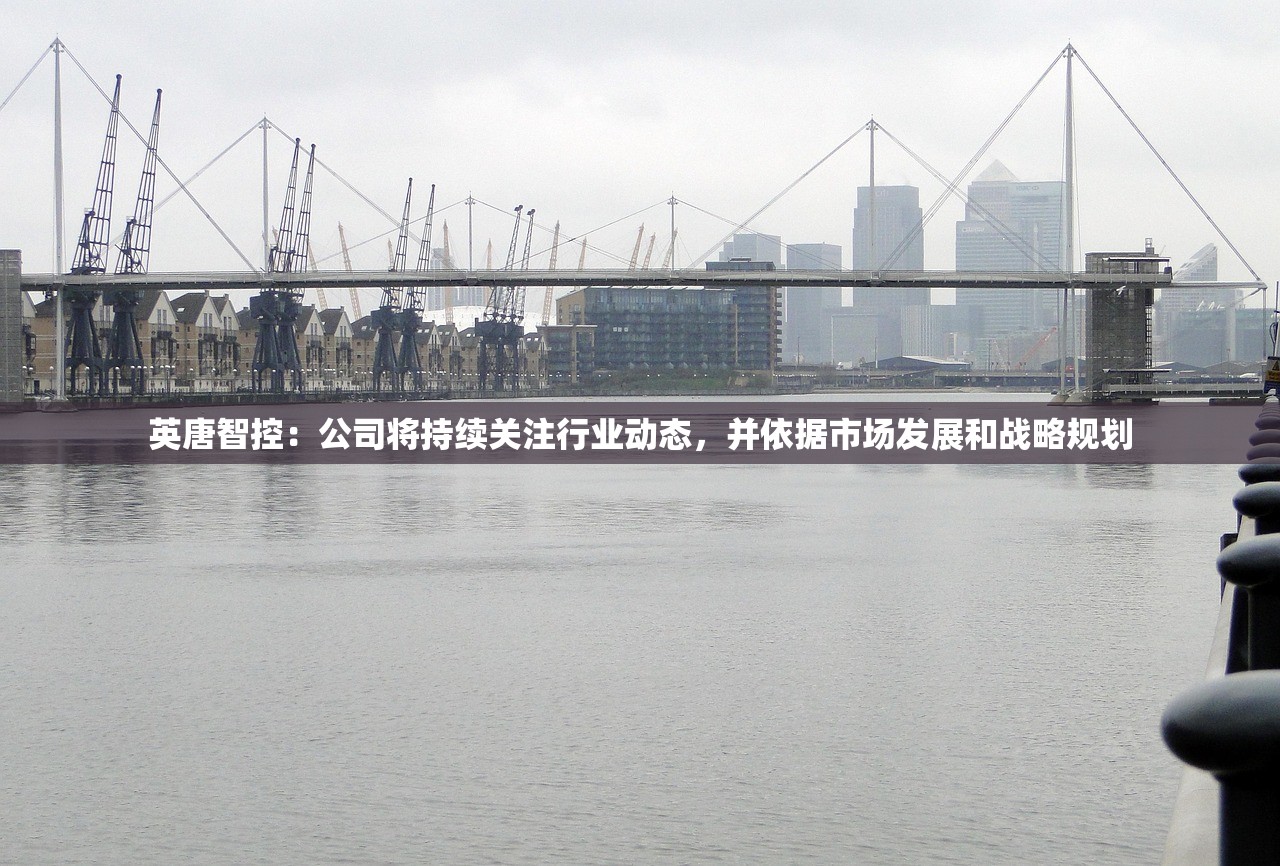 塔斯尼姆通讯社：霍尔木兹海峡附件的爆炸声是美伊交火造成的