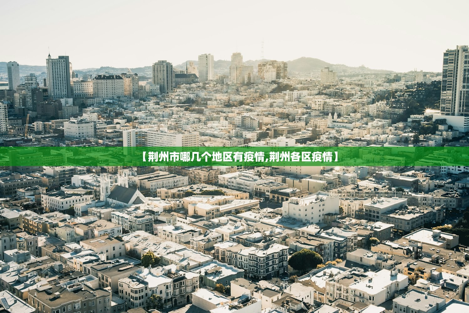 强力推荐“雀神辅助器(免费)”(免费)开挂辅助教学(最新辅助开挂教程)