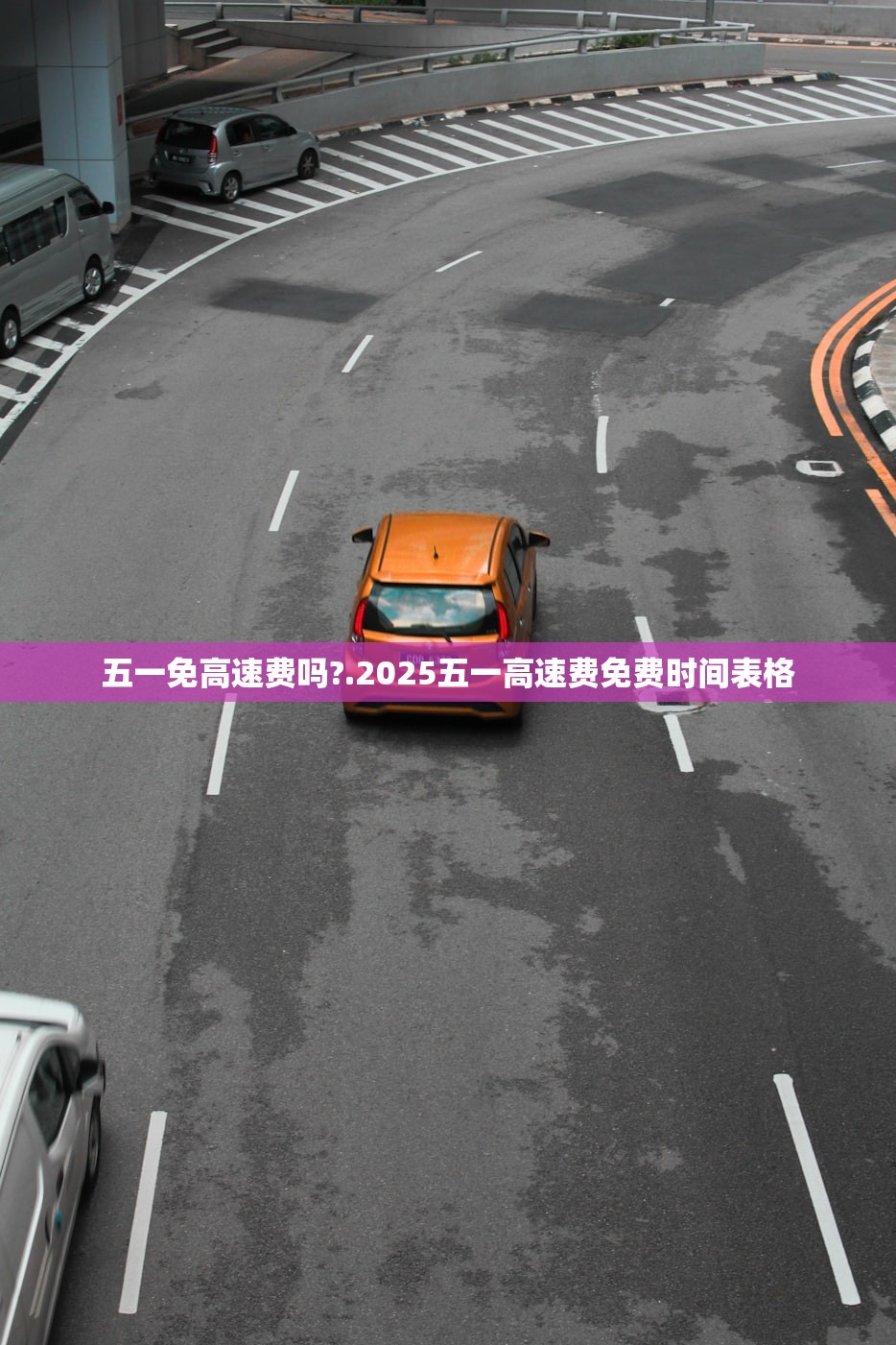 本次疫情叫什么-本次疫情叫什么病毒 本次疫情叫什么-本次疫情叫什么病毒