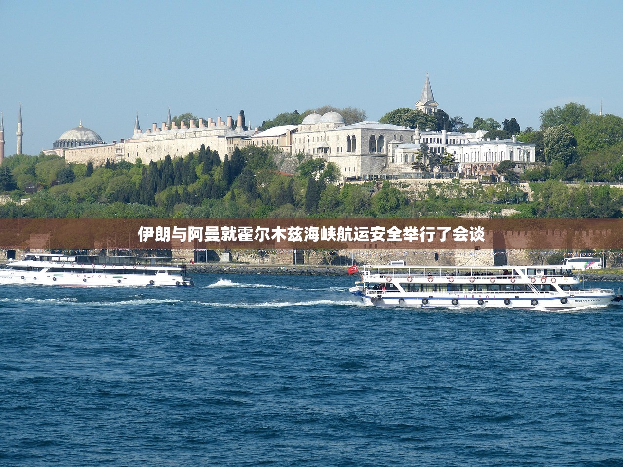 北京冬残奥会闭幕式-北京2022冬残奥会开幕式时间 北京冬残奥会闭幕式-北京2022冬残奥会开幕式时间