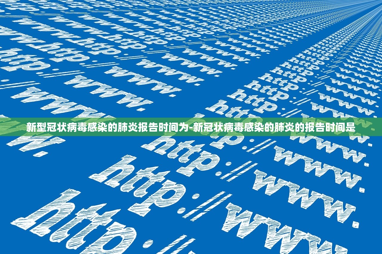 中国铀业：公司将夯实纳米比亚南部非洲大基地，高质量推进罗辛四期开发