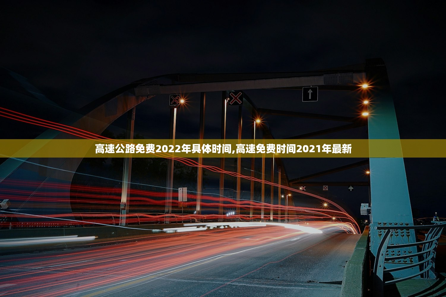“杭州新增9例本土确诊” 杭州新增9例病例详情？