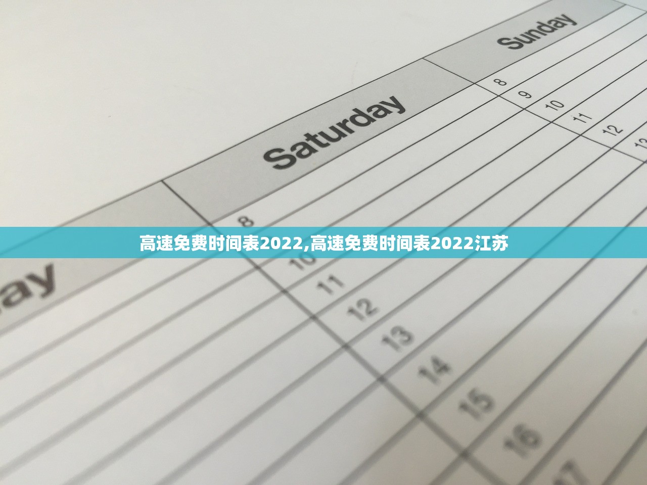 【石家庄疾控发布最新提醒/石家庄疾控中心最新发布】 【石家庄疾控发布最新提醒/石家庄疾控中心最新发布】