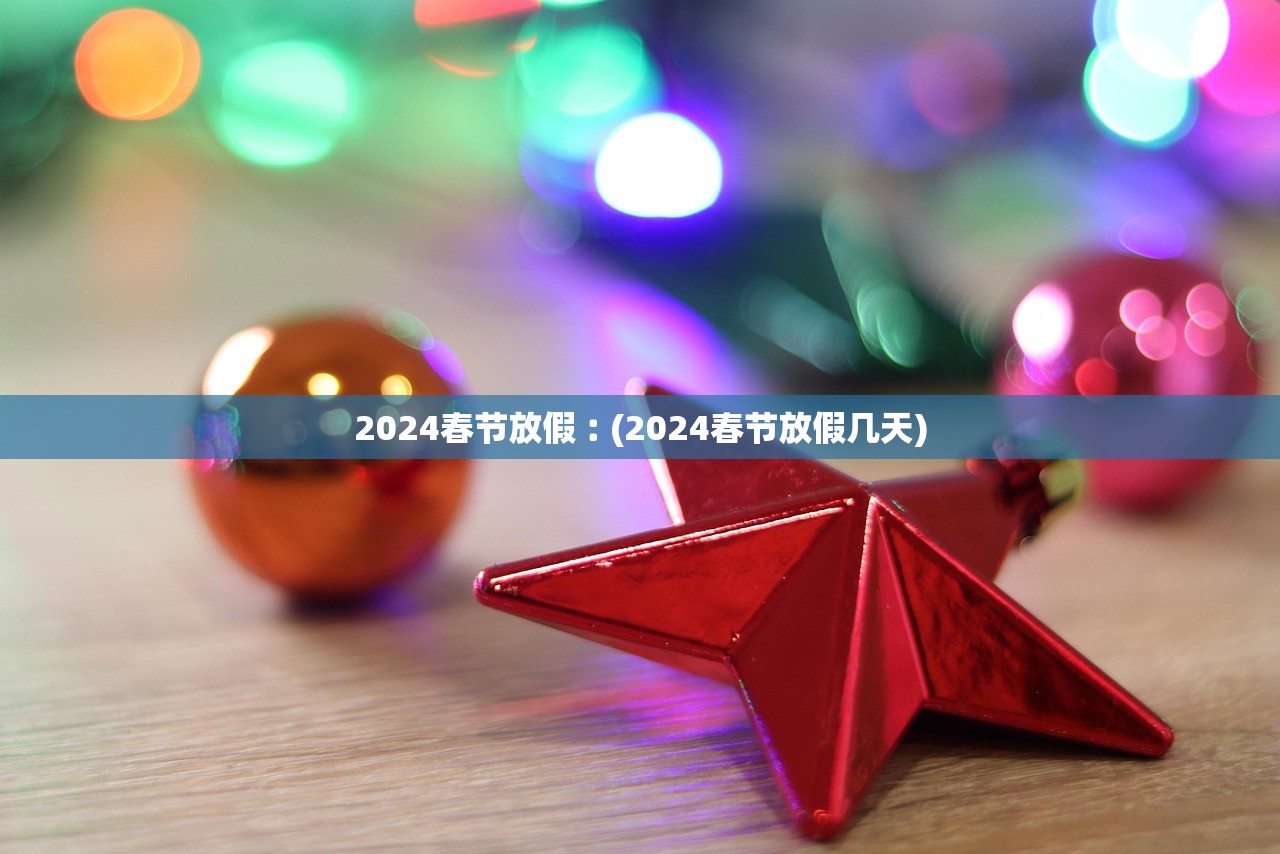 快讯:恒指微涨 科指跌0.13% 黄金股普跌 哔哩哔哩跌超4% 快讯:恒指微涨 科指跌0.13% 黄金股普跌 哔哩哔哩跌超4%