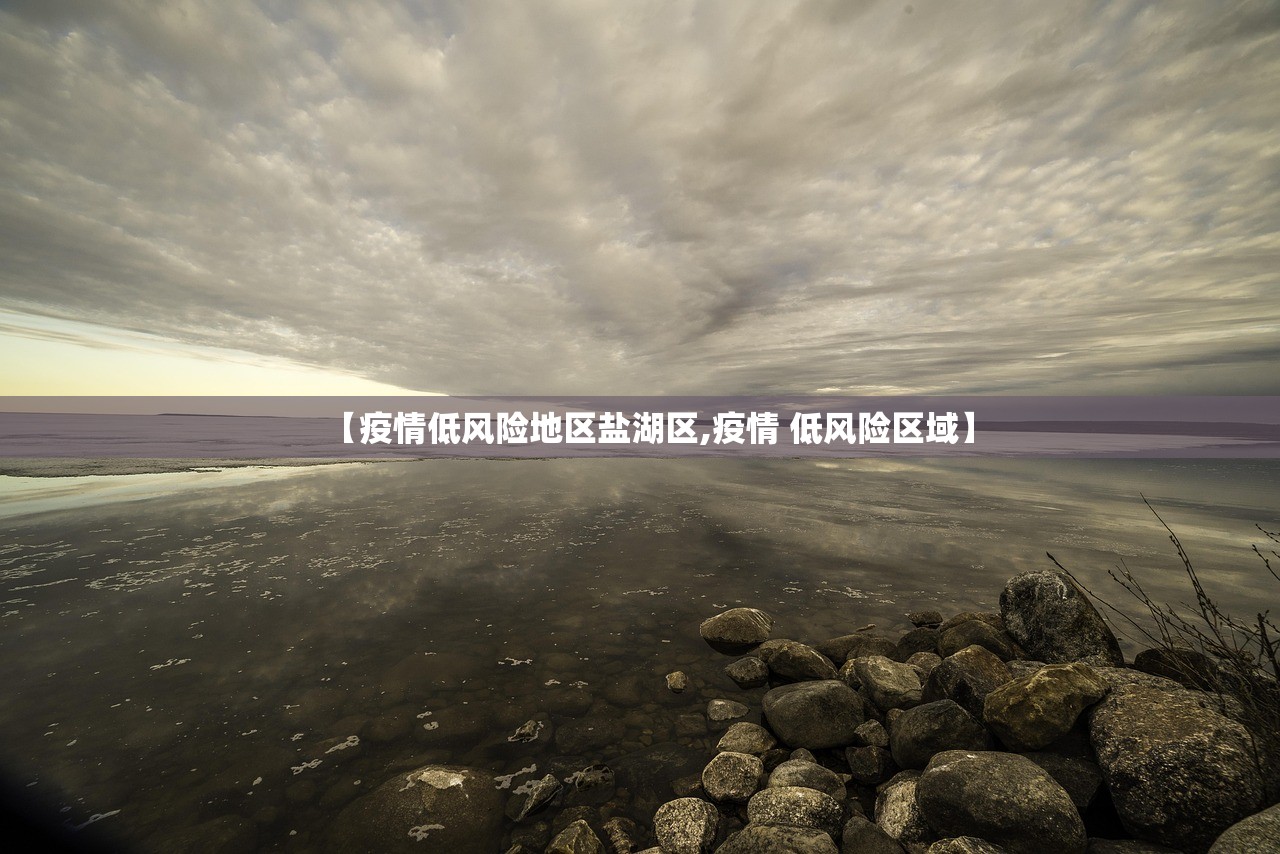 【早盘三分钟】5月11日华宝基金ETF早知道 【早盘三分钟】5月11日华宝基金ETF早知道