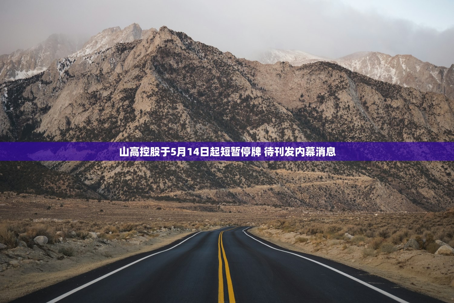 辅助开挂工具“微乐陕西麻将万能开挂器”真实开挂技巧分享