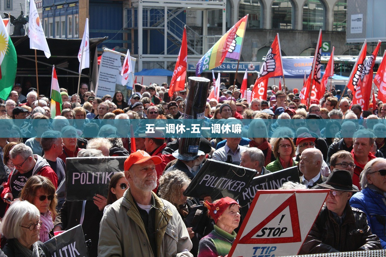 五项先决条件未落实前 伊朗不会参加下轮美伊会谈