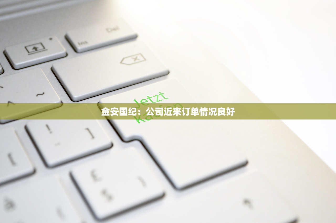 开挂技巧“天天跑得快16张开挂神器”(辅助神器)开挂详细教程