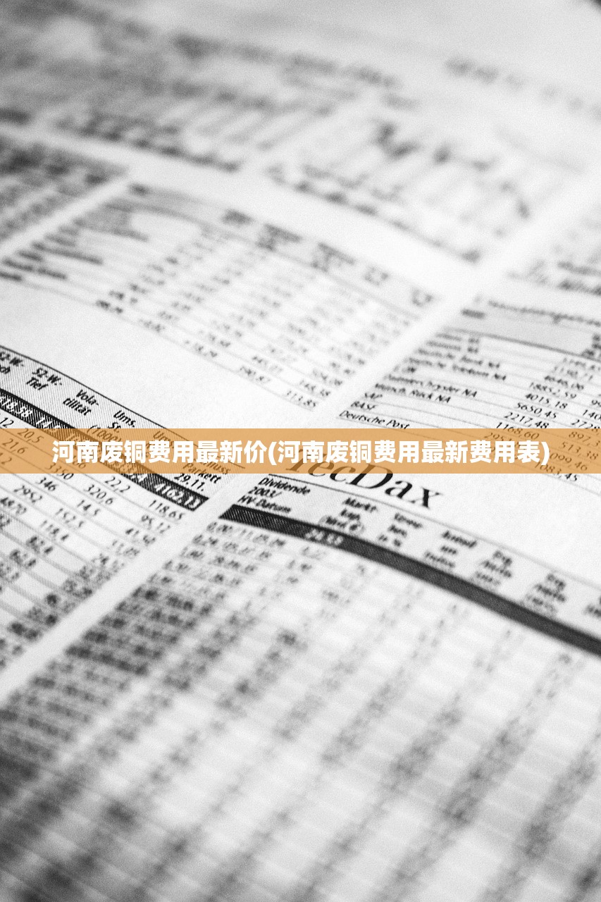 韩国国防部长将首次正式访美 韩国国防部长将首次正式访美
