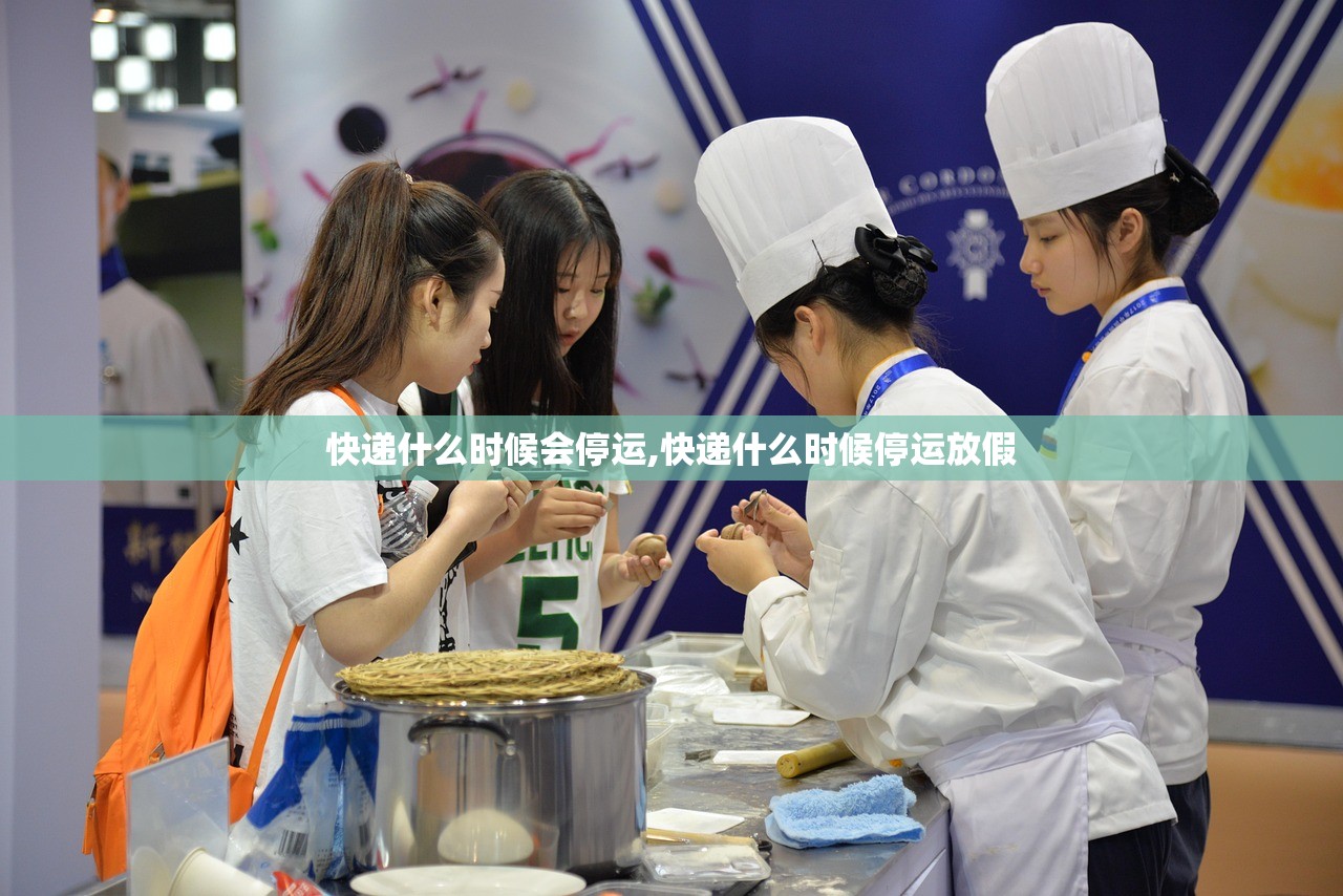 【早盘三分钟】5月11日华宝基金ETF早知道